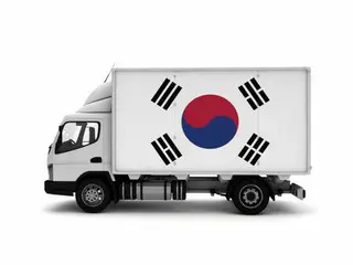 "In effect, all citizens are affected," says South Korean media - 33.7 million people's personal information leaked from Coupang