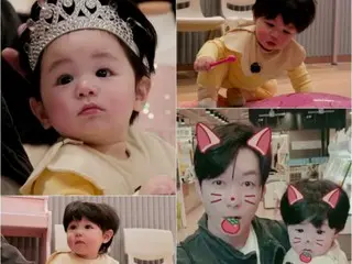 Actor Shim Hyung-Tak dreams of his son Haru making his idol debut? ... With center-level visuals, he's even showing signs of being a guitar prodigy