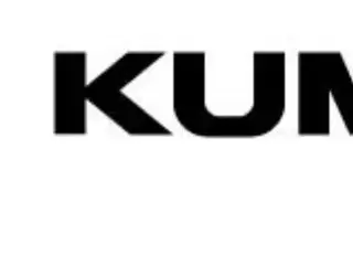 Kumho Tire to build new plant in Poland with annual production capacity of 6 million units - South Korean media