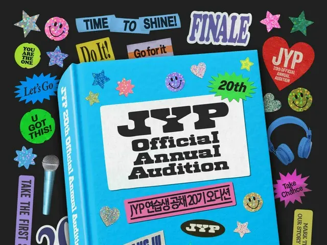 JYP Entertainment begins accepting auditions for 20th generation trainees... Who will lead the future of K-POP?