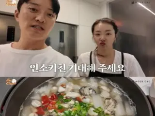 In GyoJin and So Yi Hyun's style of stamina food... Gratitude and satisfaction "Impossible happiness" = "INSO COUPLE"