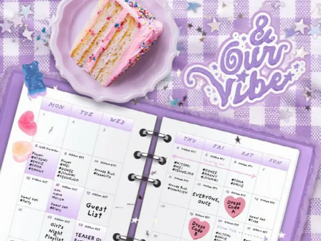 "JAEJUNG's girl group" "SAY MY NAME" confirms winter comeback... New album release on the 29th