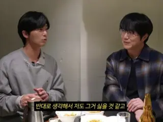 Sung Si Kyung, "Park Seo Jun's words were a great comfort to me"