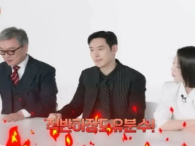 Lee Je Hoon from "Revenge Agent 3: Model Taxi" makes sharp comments on various villains (?)! ... "He's getting too angry" Kim Do Gi = "SBS Catch"