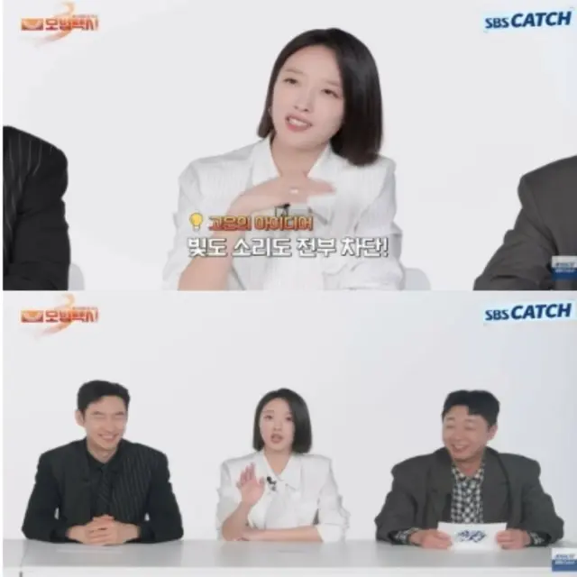 「復讐代行人3～模範タクシー」イ・ジェフン、さまざまな悪役（？）に鋭いコメント！…「逆ギレにもほどがある」やっぱり”キム・ドギ”＝「SBS Catch」