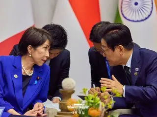 Japan and South Korea to arrange "meeting" in Nara City in mid-January next year - South Korean media