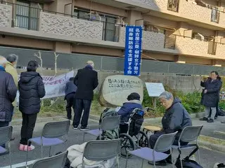 Korean forced labor victims mourn in Nagoya with friends of victims of Tonankai earthquake