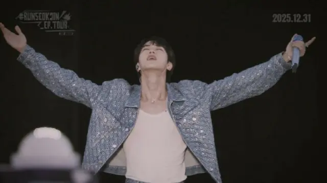 「BTS」JIN…年末年始にファンのためのプレゼント