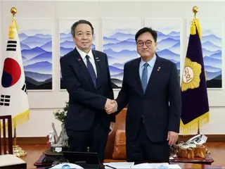 South Korean National Assembly Speaker Says "We Must Face Up to Painful History" During Meeting with Japanese Ambassador to South Korea