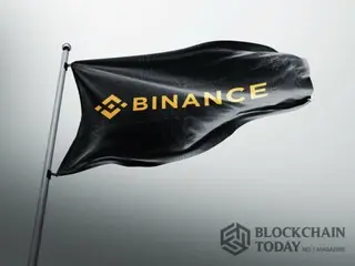 Binance Obtains License in Abu Dhabi, Officially Allowed to Operate as an International Platform