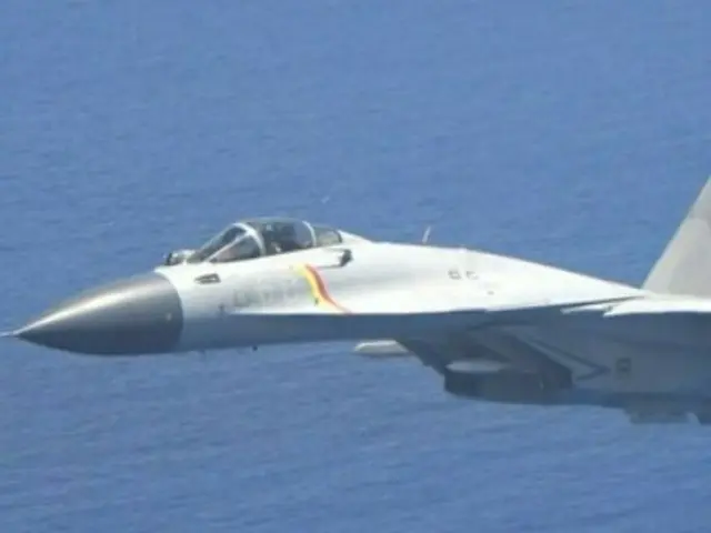 US breaks silence on China's radar targeting of Japan - South Korean media