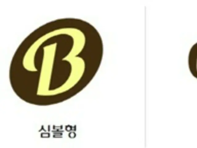 CJ to open 'Olive Better' next year, focusing on healthcare (Korea)