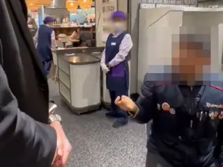 "Please take off your union vests"...Lotte Department Store demands customers, sparking controversy (South Korea)