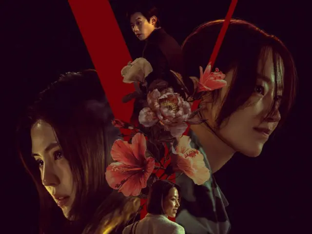 "Project Y," starring Han Seo Hee and Jeon Jong Seo, is an exciting crime entertainment to kick off the new year... Poster released