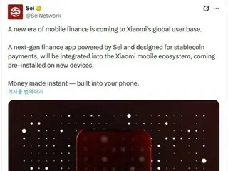 Xiaomi to include Sei cryptocurrency wallet as standard on all smartphones worldwide (excluding the US and China)