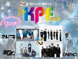 "76th Sapporo Snow Festival 17th KPF 2026", "n.SSign" x "JUST B" x "ONE PACT" x "TIOT" - the biggest collaboration of all time! The first dream collaboration has come true!