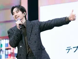 2PM's JUNHO captivates Japanese fans with "Taepyeong Trading Co."... Brilliant TV Series fan meeting tour begins