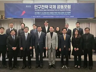 To reverse the "low birthrate" trend, groundbreaking measures such as "zero child support" are needed - Japan-Korea International Joint Forum on Population Strategies