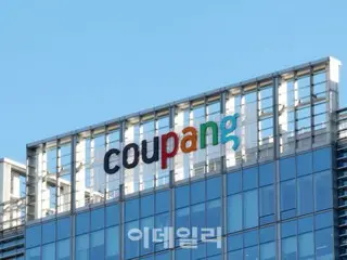 South Korean police's "Kupan house search" to be completed soon