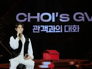 SHINee's Minho's fan meeting was a success... New single "TEMPO" released