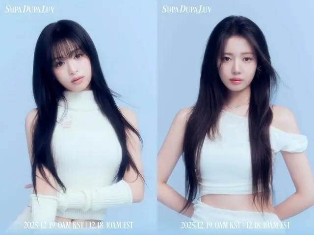 BABYMONSTER suddenly promotes "SUPA DUPA LUV"... Mysterious individual teaser revealed