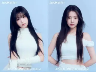 BABYMONSTER suddenly promotes "SUPA DUPA LUV"... Mysterious individual teaser revealed