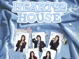 "Hearts2Hearts" releases lovely visuals...Main poster for first fan meeting