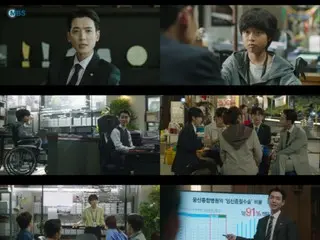 <Korean TV Series NOW> "Pro Bono: We'll Save Your Justice!" Episode 3, Jung Kyung-ho's first defeat before the Constitution, teases an even bigger, fiercer battle.
 Viewership rating: 5.0%, synopsis and spoilers