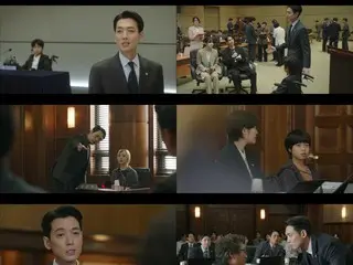 <Korean TV Series NOW> "Pro Bono: We'll Save Your Justice!" Episode 4, Jung Kyung-ho fights back with brilliant courtroom play = Viewership rating 8.0%, Synopsis and spoilers