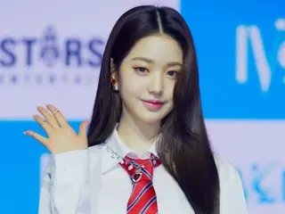 Stop giving "support" of over ◯ million yen... "IVE" politely declines gifts from fans... why?