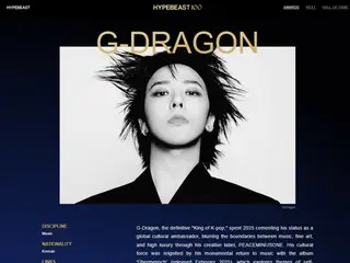 [Official] BIGBANG's G-DRAGON Selected for the US "2025 Hype Beast 100"... Reaffirming His Status as a Global Cultural Icon