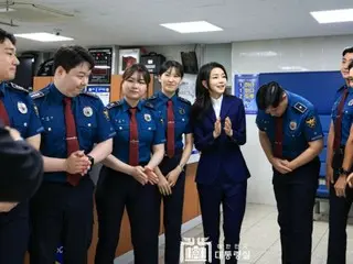 First lady of South Korea "encouraging the police for suicide-related rescues" ... "Very wonderful"