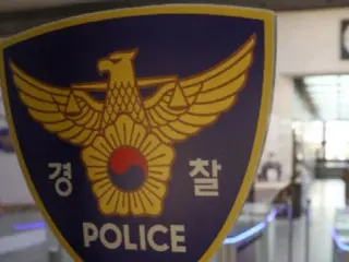 Sexual assault during what was supposed to be a part-time job interview... Teenage woman commits suicide = South Korea