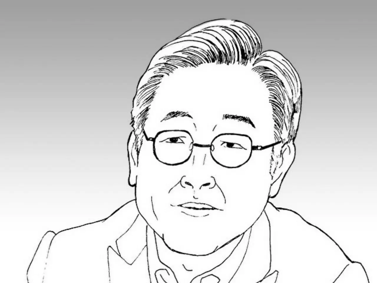 ログインしてください