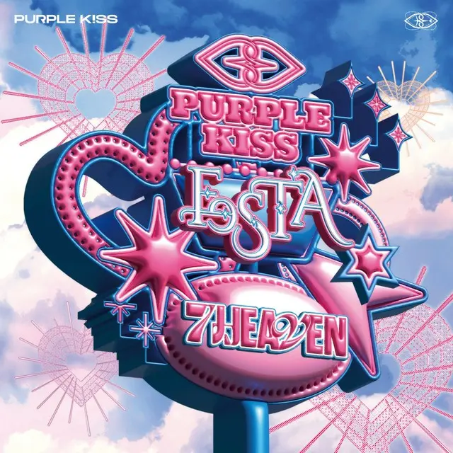 「PURPLE KISS」の9月5日発売1st Single Album『FESTA』のジャケット