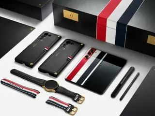 Samsung collaborates with fashion brand, limited sale of "Galaxy Z Fold 5 Thom Browne Edition" = South Korea
