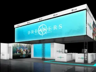 Big Game Studio participates in Tokyo Game Show and unveils new game "Breakers" = Korean report