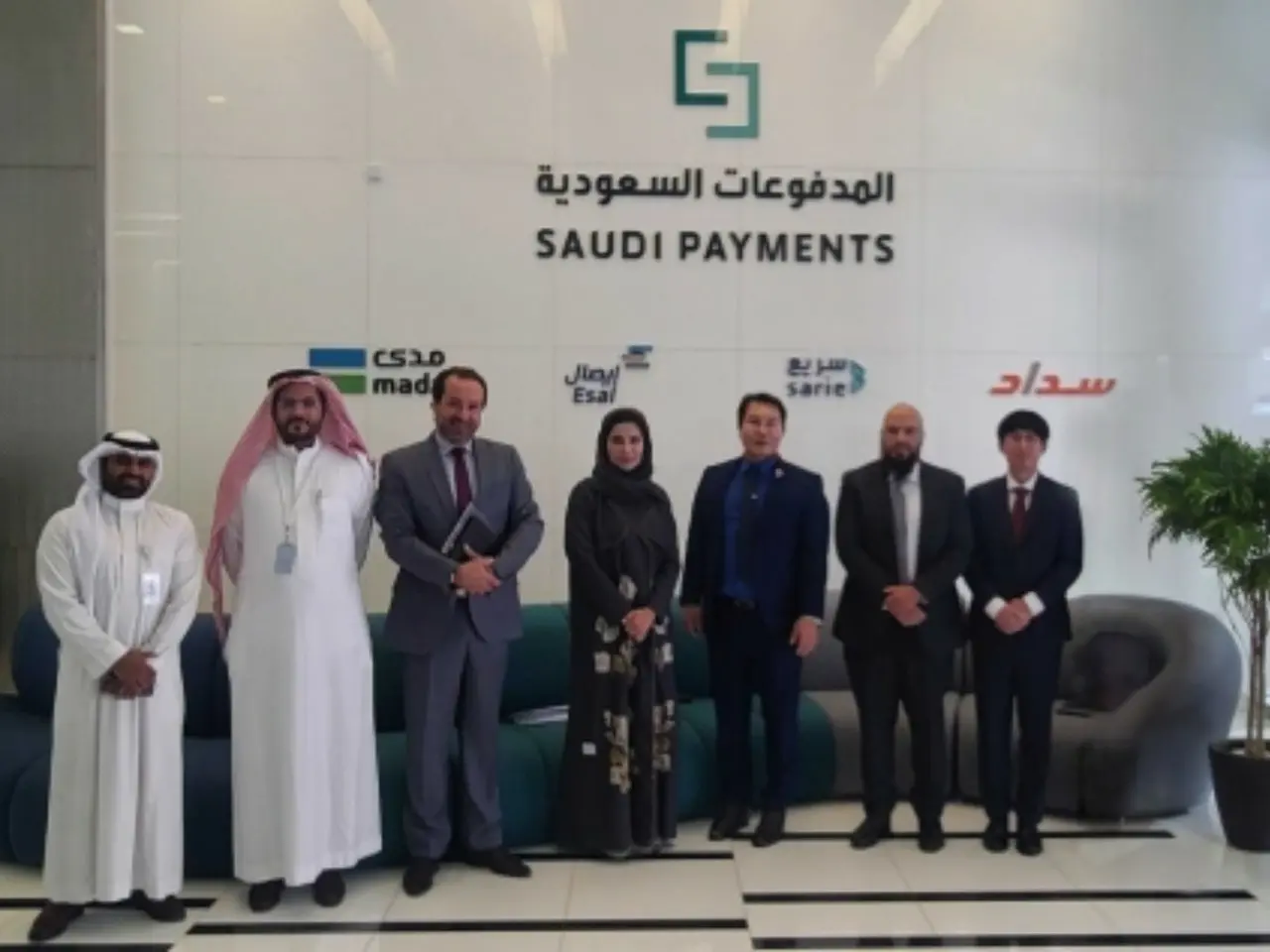 AIIT ONE Takes First Step Towards Issuing Saudi Central Bank Digital ...