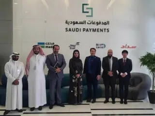 AIIT ONE takes first step towards issuing Saudi central bank digital currency and Middle East regional currency...to execute PoC