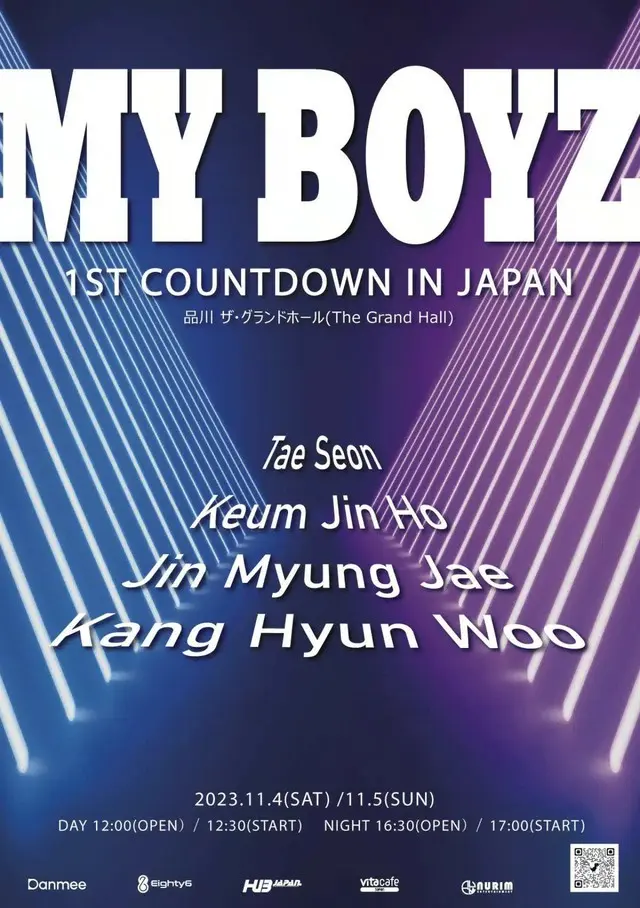 韓国オーディション番組出演の4人組、「My Boyz 1st Countdown in JAPAN 2023」開催決定！