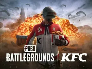 Online game “Battleground” collaborates with KFC, KFC store appears on map = South Korea