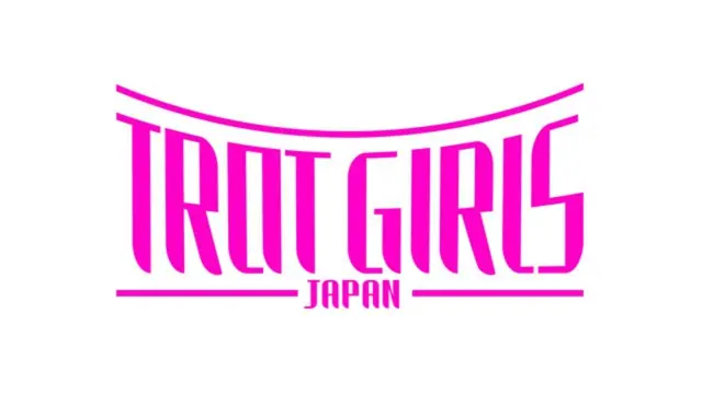 歌姫オーディション・プロジェクト「トロット・ガールズ・ジャパン」の審査員・第一弾を発表！