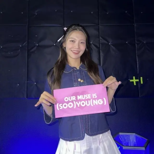 「少女時代」スヨン、タイ・バンコクファンミーティング大盛況…感動の合唱イベント