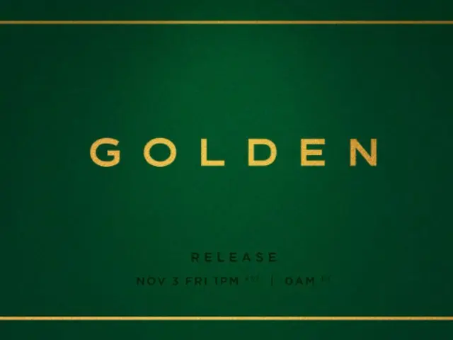 「BTS」JUNG KOOK、11月3日にソロアルバム「GOLDEN」発売…11曲収録