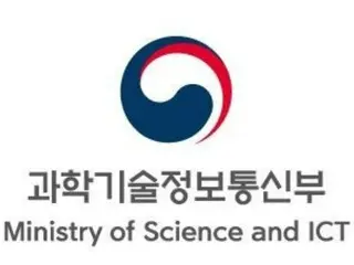 ``International OTT Festival'' held for the first time, bringing together STREAM content from around the world = South Korean Ministry of Science, Technology, and Information Communication