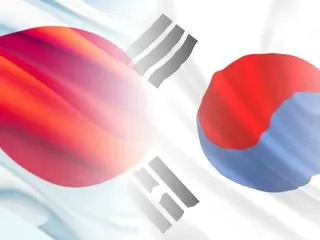 Japan and South Korea hold “strategic dialogue between vice ministers of foreign affairs” for the first time in nine years… “reactivate” communication channels