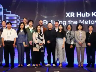 Meta and Seoul University launch “XR Hub Korea” to propose policies such as XR in the Asia-Pacific region = South Korea