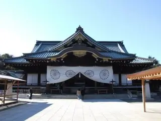 South Korean government ``deeply regrets'' visit to Yasukuni Shrine by Japanese lawmakers