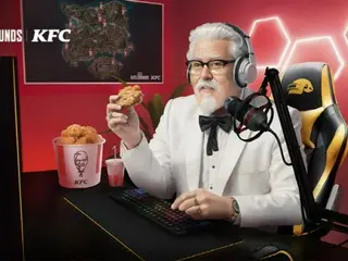 KFC's Uncle Colonel makes streamer debut, Krafton hosts 'Battleground' event = South Korea