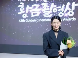 Kim So-Hee-yeong wins 3 awards for Best Actress for the movie “Vinyl House”